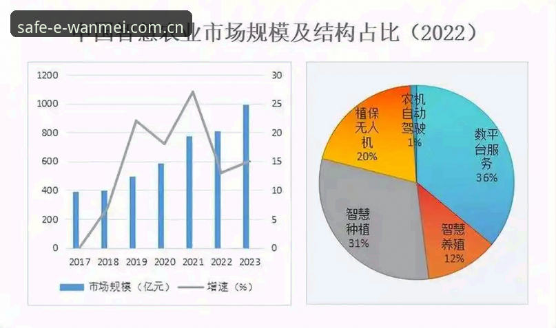 马赛更衣室风暴深度分析：从拉比奥签约到斗殴事件的管理智慧解读